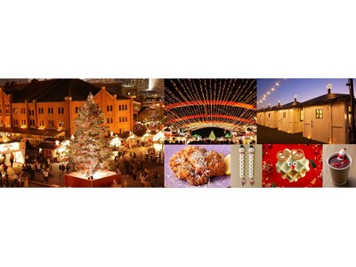 『Christmas Market in 横浜赤レンガ倉庫』詳細決定！“本物のサンタ”との記念撮影やクリスマスの思い出を“その場で”送れる特別企画実施 横浜の夜を照らす光の演出で煌びやかなクリスマスを