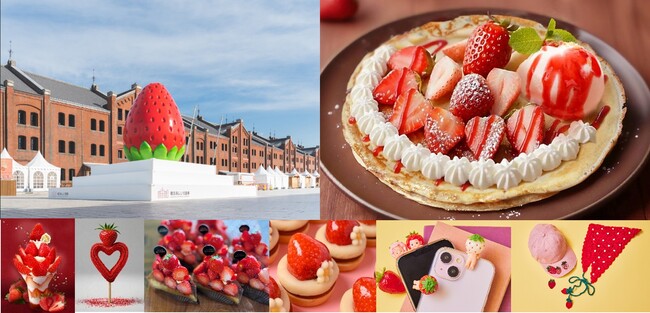 『Yokohama Strawberry Festival 2026』…
