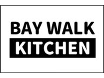 横浜みなとみらい臨海部をお散歩しながら満喫するマーケット『BAY WALK KITCHEN』開催！毎年恒例「BAY WALK MARKET」のサテライトイベントを「Live！横浜」と連携して限定開催！