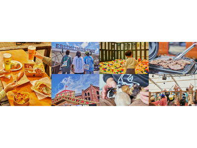 ＜イベントレポート＞GWは大人も子供も『ヨコハマフリューリングスフェスト2026』へ集合！グルメもレジャーも楽しめる入場無料のドイツの定番“春祭り” 横浜赤レンガ倉庫にて5月10日（日）まで開催中！