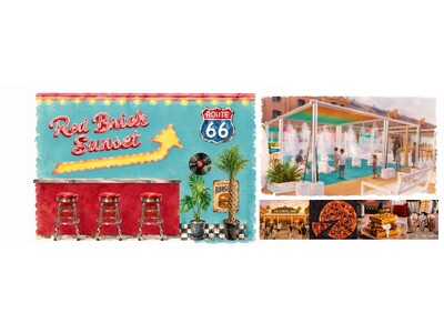 今年の夏は、横浜赤レンガ倉庫でアメリカ西海岸“サンタモニカ”旅行気分！『Red Brick Sunset 2026』詳細決定！8月1日(土)より計30日間開催！