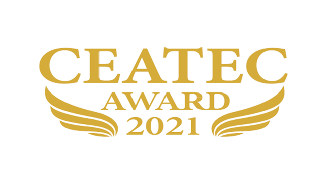 「Marine Drone（純国産水上ドローン）」が「CEATEC AWARD 2021」において『スタートアップ＆ユニバ―シティ部門 準グランプリ』を受賞