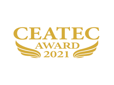 「Marine Drone（純国産水上ドローン）」が「CEATEC AWARD 2021」において『スタートアップ＆ユニバ―シティ部門 準グランプリ』を受賞