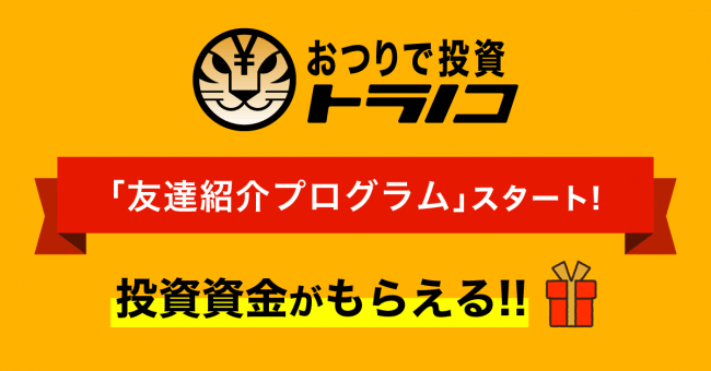 Techable テッカブル 海外 国内のネットベンチャー系ニュースサイト