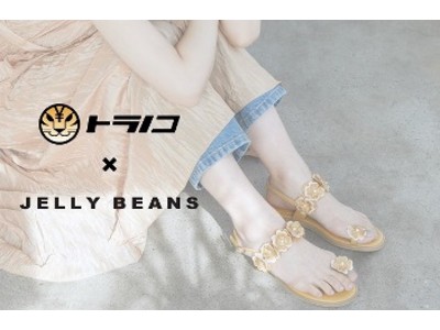 JELLY　BEANSとTORANOTEC、業務提携により若い女性層の金融リタラシー向上をサポート