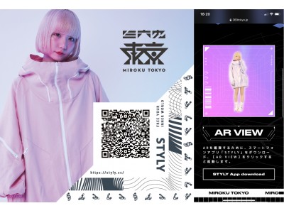 アイドルユニット「CY8ER」の苺りなはむプロデュースブランド「三六九東京(ミロクトーキョー)」とSTYLYがコラボレーション　購入者限定STYLYマーカー付きアイテム6点を公開