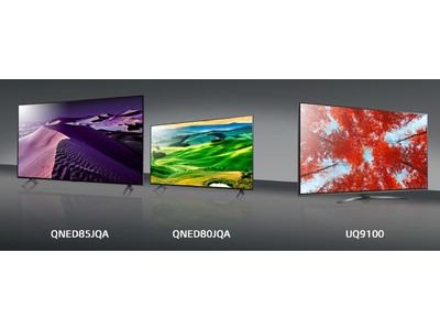 量子ドット液晶テレビ「LG QNED MiniLED」がもっと身近に。４K液晶テレビ　2022年ラインアップ　全3シリーズ11モデルを5月下旬より順次発売