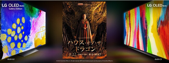 SEҖ]́wnEXEIuEUEhSxAU-NEXTƐzMLOI uE̗L@ELerŐE̘byvLy[2022N920i΁j܂Ŏ{