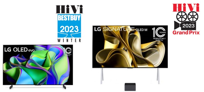 uHiVi~̃xXgoC2023vŗL@ELeruOLED42C3PJAv1ʂluHiViOv2023vł́uOLED97M3PJAvBRONZE AWARD