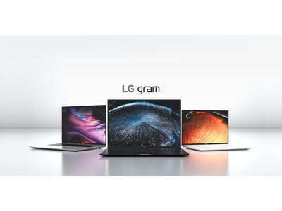 「この1台と、どこにでも。」LGのモバイルPC 2025年ラインナップ第1弾「LG gram」のエントリーモデルと、日本初投入の「LG gram Book」を2月6日（木）より順次発売