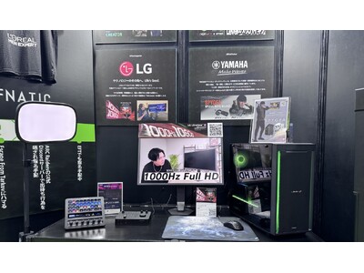 世界初（※1）のNVIDIA G-SYNC対応・ネイティブ1000HzフルHD　ゲーミングモニターLG UltraGear(TM) AI「25G590B-B」を東京ゲームショウ2026で展示