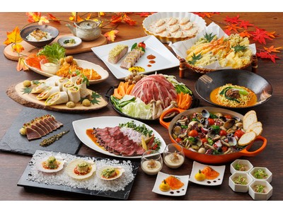 【都シティ 大阪天王寺】スカイレストラン　エトワール「秋の味覚フェア＆オータムスイーツコレクション」を開催