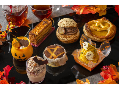 【都ホテル 尼崎】栗やかぼちゃなど秋の味覚を楽しめる「ハロウィーン＆秋スイーツ」を販売