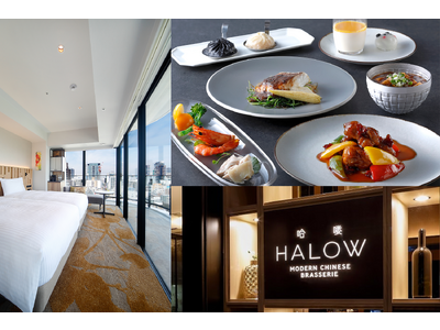 【都シティ 大阪本町】新春お年玉宿泊プラン販売開始―スマートステイでディナーもお得に―