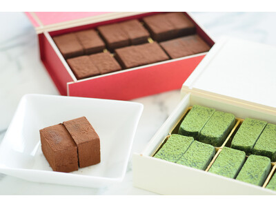 【志摩観光ホテル】伊勢茶や柑橘など地元食材の魅力を味わうチョコレートをお届け 2024年1月6日（土）より「冬季限定ショコラセレクション」を販売