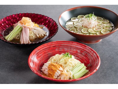 【シェラトン都ホテル大阪】「棒々鶏冷麺」が2年ぶりに復活　夏の風物詩「冷麺」 6月1日（土）より販売開始