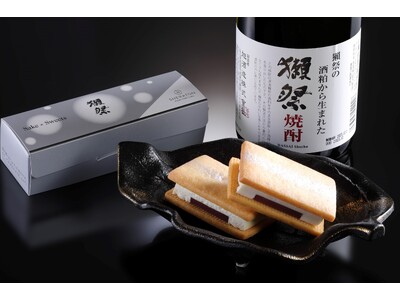 【シェラトン都ホテル大阪】「旭酒造株式会社」とコラボレーション「獺祭バターサンド」新発売