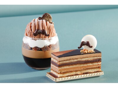 【シェラトン都ホテル大阪】「ダンディーなお父さん」をイメージしたコーヒーフレーバーのスイーツが新登場 焼...
