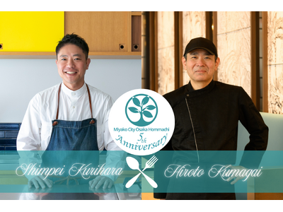 【都シティ 大阪本町】関西圏ホテルで初のイベント開催 料理家 栗原心平氏と味わうモダンチャイニーズ 1D...