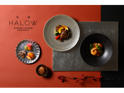 【都シティ 大阪本町】モダンチャイニーズで過ごすお正月