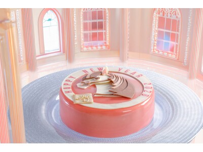 【シェラトン都ホテル大阪】プリンセスの白馬をイメージしたメルヘンチックなケーキ　2026年「干支スイーツ...