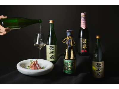 【ウェスティン都ホテル京都】京都 洛中聚楽第の名水が紡ぐ日仏伝統の美食体験佐々木酒造とドミニク・ブシェ キョートのマリアージュディナー開催
