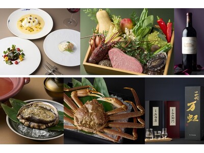 【シェラトン都ホテル東京】五年の感謝を二つの舞台で紡ぐ珠玉のダイニング体験　昼と夜が描く美の余韻が五感を...