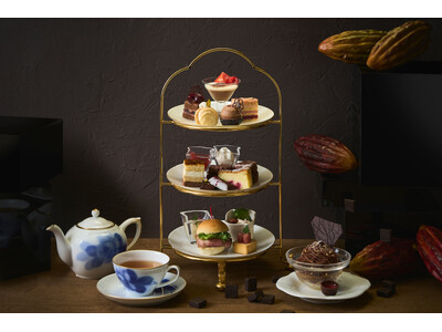 【ウェスティン都ホテル京都】心ほどける甘いひととき「チョコレートアフタヌーンティー」登場 　～異なるカカオを贅沢にブレンドしたモンブランなど、個性豊かなチョコレートの世界を堪能～