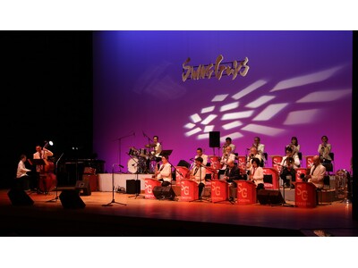 【シェラトン都ホテル大阪】スイングガイズオーケストラが贈る「Lunch Time JAZZ」開催
