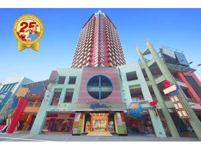 【ホテル近鉄ユニバーサル・シティ】25周年アニバーサリーイヤー！ユニバーサル・スタジオ・ジャパンとコラボ...