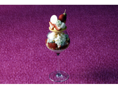 【大阪マリオット都ホテル】3ヶ月だけの贅沢な春の味わい「パフェ・フレーズ」が登場。月替わりで愉しむ、厳選いちごの魅力