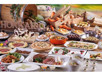 【都シティ 大阪天王寺】北海道ブッフェ第一弾 ～北海道の大地を味わう～ 開催