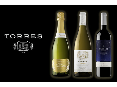 【シェラトン都ホテル東京】世界で最も称賛されるワインブランド「トーレス」とペアリングを楽しむディナーイベ...
