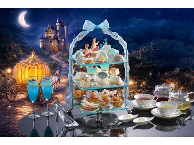 【シェラトン都ホテル大阪】憧れのプリンセス「シンデレラ」の世界をスイーツで表現「プリンセスアフタヌーンティー ～シンデレラ～」販売