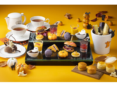 【シェラトン都ホテル東京】愛らしいハロウィーンと秋の味覚を楽しむ「ハロウィーンアフタヌーンティー」　3種のさつまいも 焼き芋食べ放題付きプランも登場