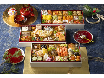 【シェラトン都ホテル東京】新春の祝い膳を彩る「2027年 おせち料理」10月1日（木）より予約受付開始　...