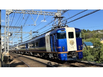 レストラン列車「Les Saveurs 志摩（レ・サヴ―ル・しま）」が完成！