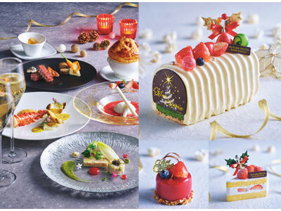 【都ホテル 京都八条】ダイニングカフェ＆バー「ロンド」クリスマス特別メニューを期間限定で提供