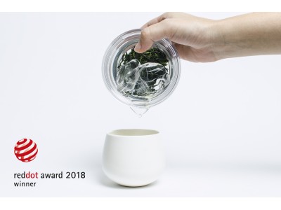 【260年ぶりの急須のリデザイン】透明急須が、世界的デザイン賞「レッド・ドット・デザイン賞」を受賞！ミラノデザインウィークにて展示。