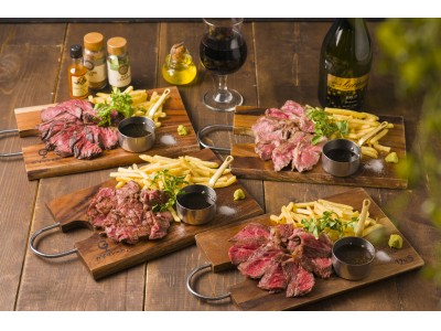 米国農務省の格付け８段階で最高級のランクを獲得(※)！４種のステーキが味わえる「肉フェア」開催！