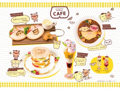 パンパカパンツ×ポムポムプリンカフェが関西初上陸！心斎橋オーパ９階に期間限定オープン！