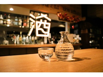 山形県のお酒を１月限定で飲める！銀座・新宿の原価バーに日本酒４種類が仲間入り。Craft Liquor Standが厳選した魅力的なラインアップ