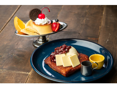 【レトロ喫茶風スイーツ】渋谷の隠れ家カフェでクラシックなプリンアラモードやあんバターのフレンチトーストが...