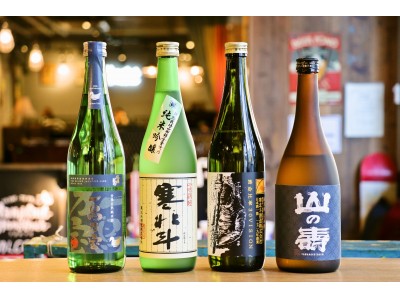 新宿の原価バーに福岡産の日本酒４種類が２月限定で新登場！エスニックなおつまみとのマリアージュを体感