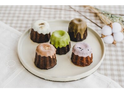 【セレオ八王子にてポップアップ開催！】抹茶・ほうじ茶・和紅茶など全5種「kawaraのお茶カヌレ」3月22日から3月31日まで10日間の限定出店！