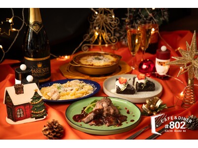 【渋谷の人気隠れ家カフェで楽しむクリスマス】厚切りローストビーフや名物ラザニア＆飲み放題！＃802 CA...