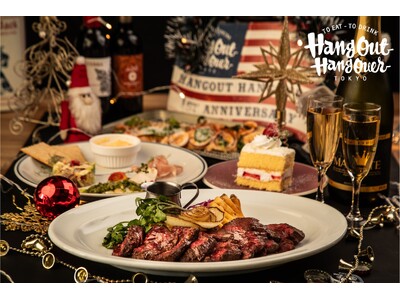 【2024クリスマスコースの受付開始！】毎年好評のアメリカンなXmas限定プランを今年もご用意！HangOut HangOver渋谷店・新宿店にてご予約受付中