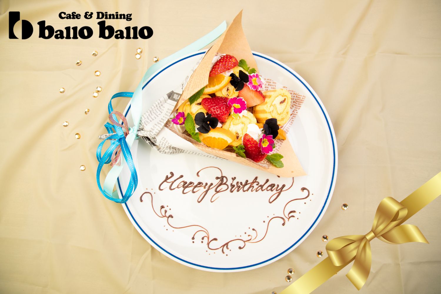 【お祝いの気持ちをおいしい花束に込めて】フルーツとロールケーキでカラフルに彩られた花束ドルチェ！Cafe&Dining ballo ballo銀座店・渋谷店にて新サービスがスタート