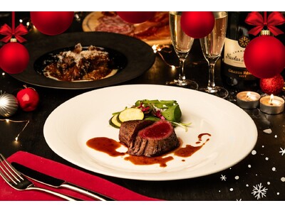 【2025クリスマスコースの受付開始！】大切な方とゆったり楽しむXmasだけの特別なプランをご用意！ワイ...