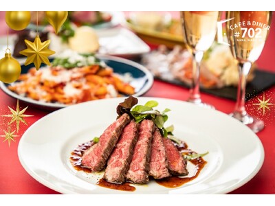 【パークスの灯りに包まれて、聖夜のディナー】イルミネーションと共に楽しむ期間限定プラン！＃702 caf...